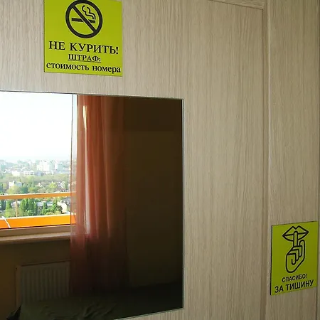 Orange Guest Aparthotel Odesa